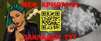 марки lsd Бугуруслан