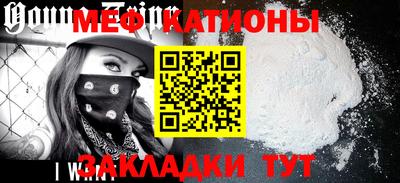 марки lsd Бугуруслан