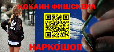 гидра Бузулук