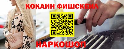 гидра Бузулук