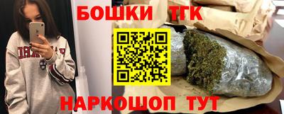 спиды Будённовск
