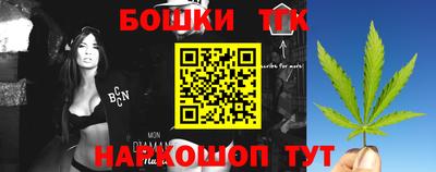 марки lsd Бугуруслан