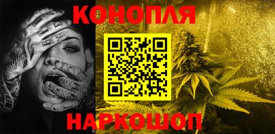 гидра Бузулук