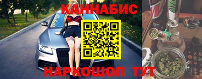 спиды Будённовск