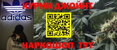 марки lsd Бугуруслан