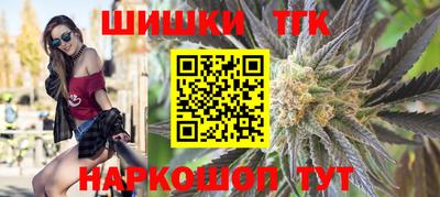 марки lsd Бугуруслан
