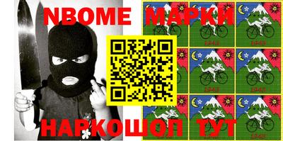 гидра Бузулук