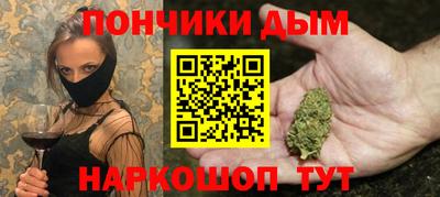 марки lsd Бугуруслан