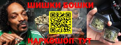 марки lsd Бугуруслан