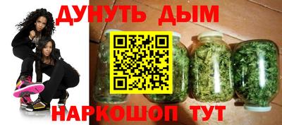 гидра Бузулук