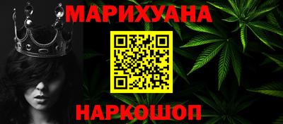 марки lsd Бугуруслан