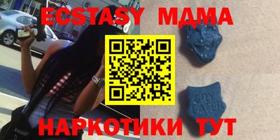 спиды Будённовск