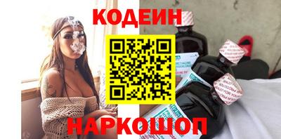 гидра Бузулук