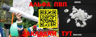 марки lsd Бугуруслан