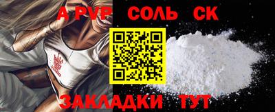 марки lsd Бугуруслан