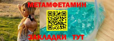 марки lsd Бугуруслан