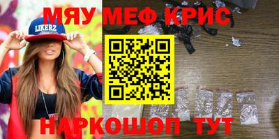 гидра Бузулук