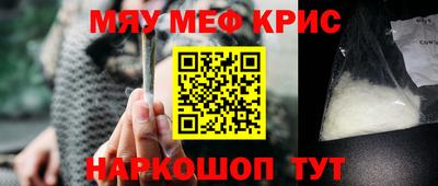 спиды Будённовск